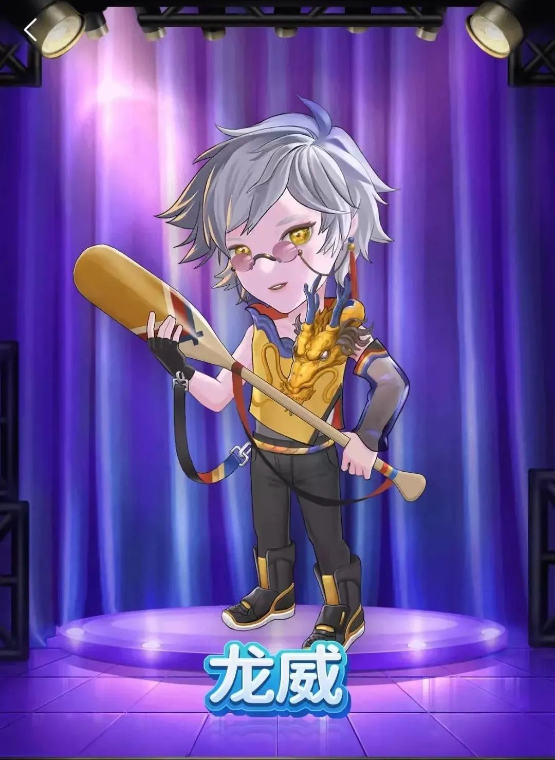 PK.NOW! | 端午福利已備好，請點擊查收！(圖3)