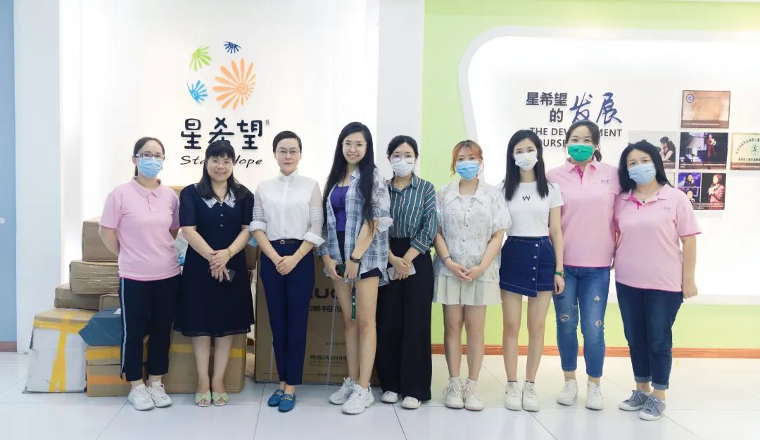 天娛公益 | 赴星辰之約 走進星星兒童(圖1)