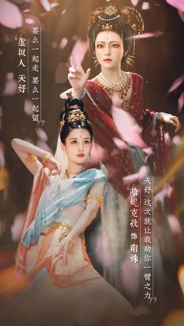 1689737727977946.png 3.png