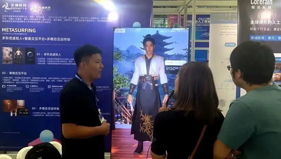 1697509495546799.jpg 640 (3).jpg