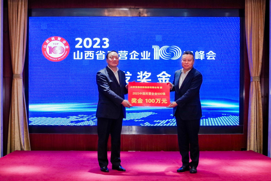 1699857347375636.png 640.png