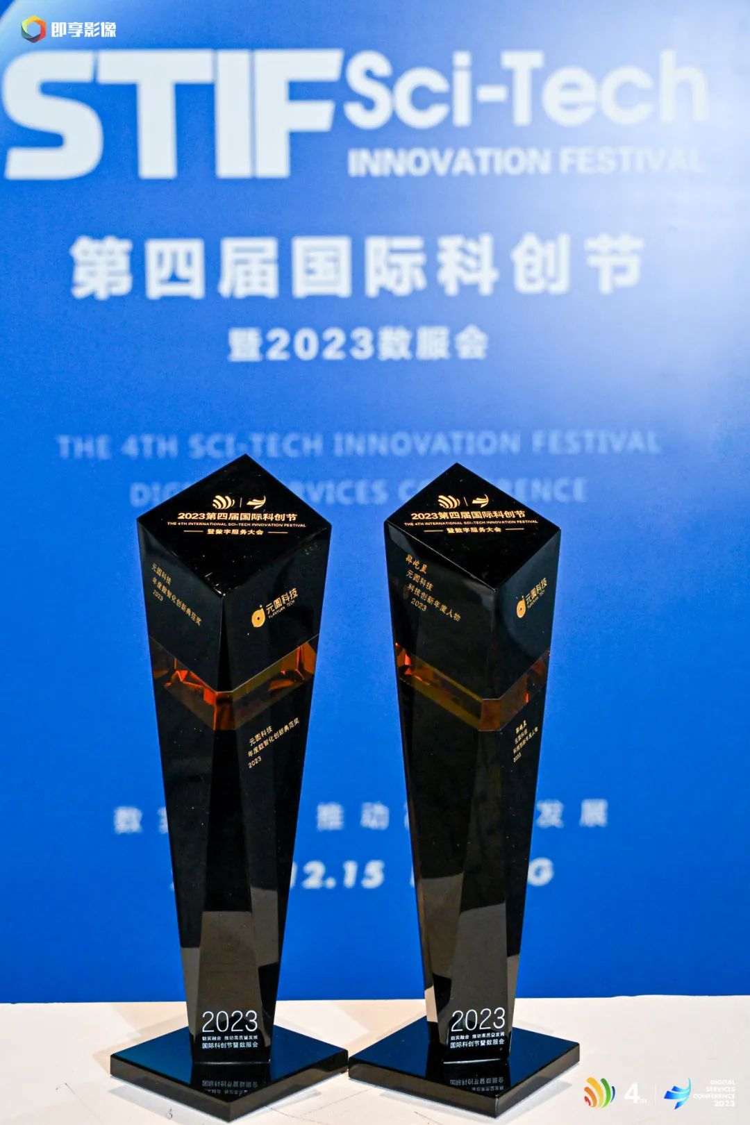 1703574110403153.jpg 640 (3).jpg