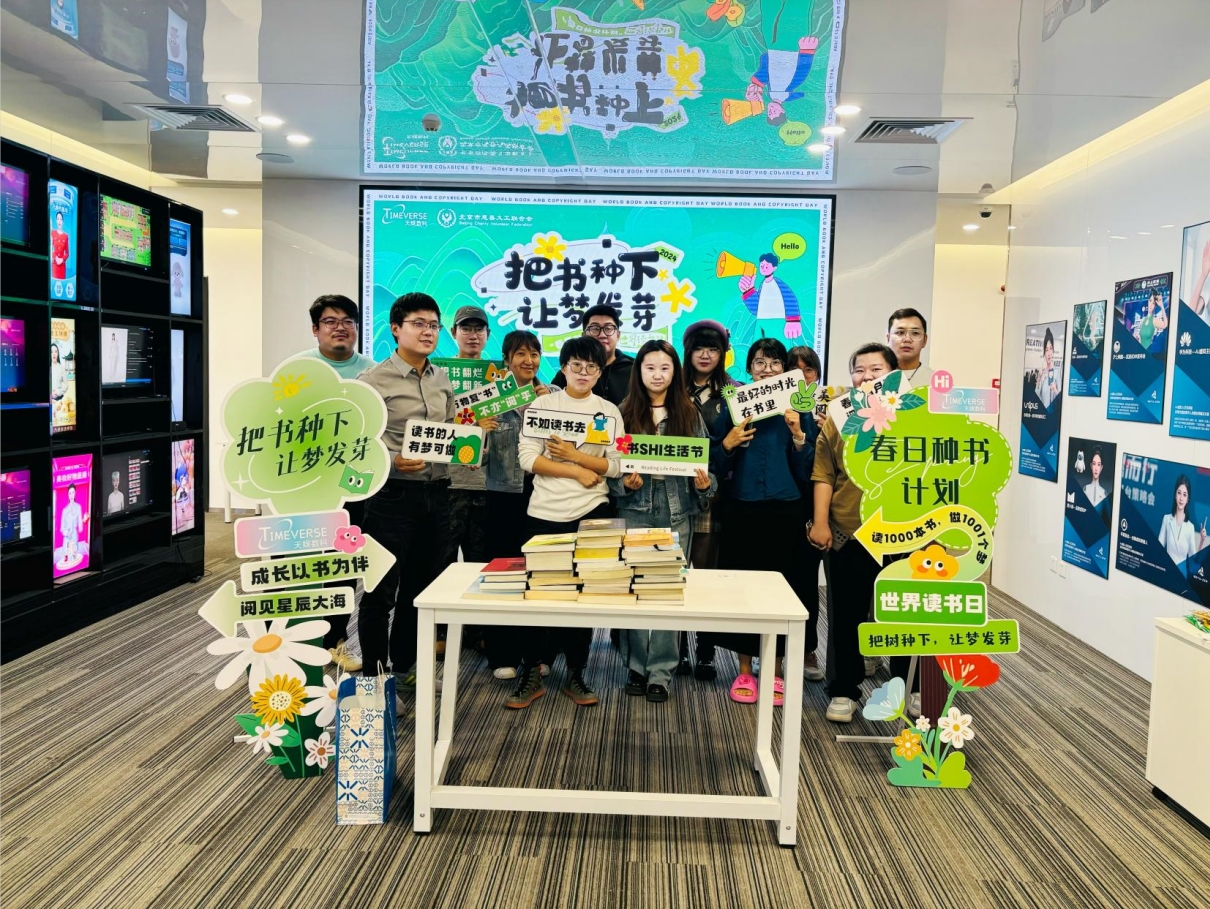 1714450846564197.png 微信截圖_20240430121845.png