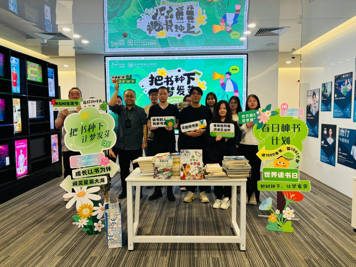 1714450853706613.png 微信截圖_20240430121854.png