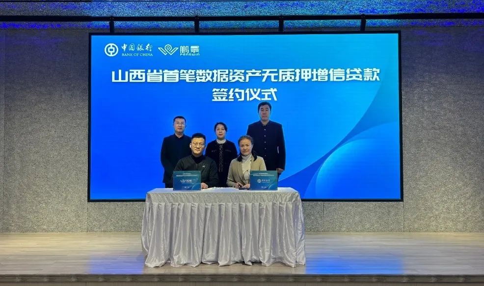 1714451764769734.jpg 640.jpg