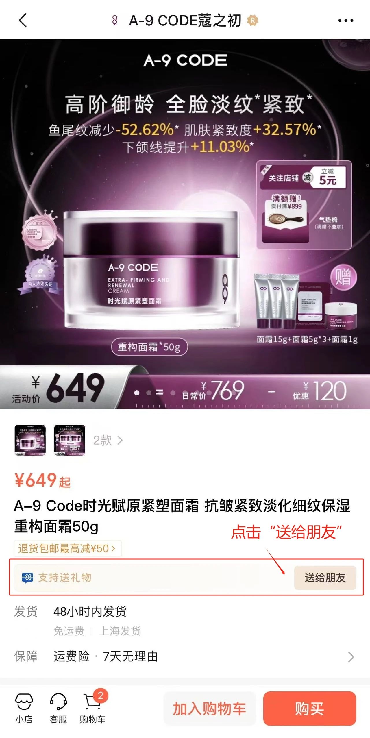 1734933294542921.jpg 微信圖片_20241223092329.jpg