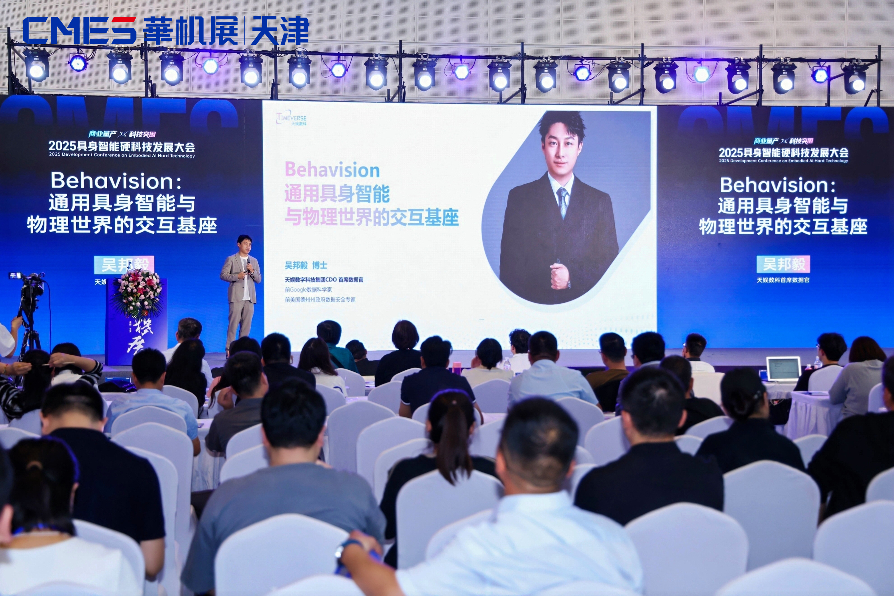 1761898780876079.jpg M89A7957_3202435217-opq3971354329-opq3971319753.jpg