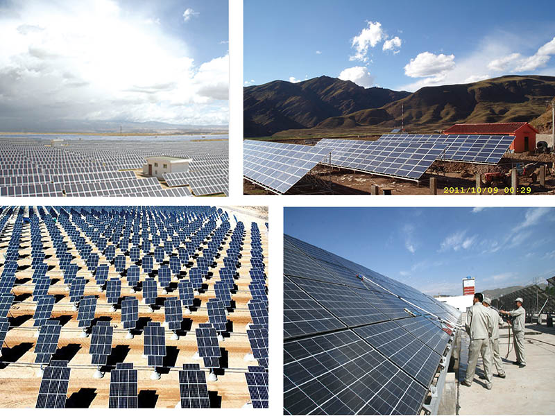 青海新能源(集團)有限公司設(shè)計研究院